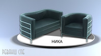 Диван для офиса Ника