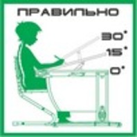 Какая должна быть парта